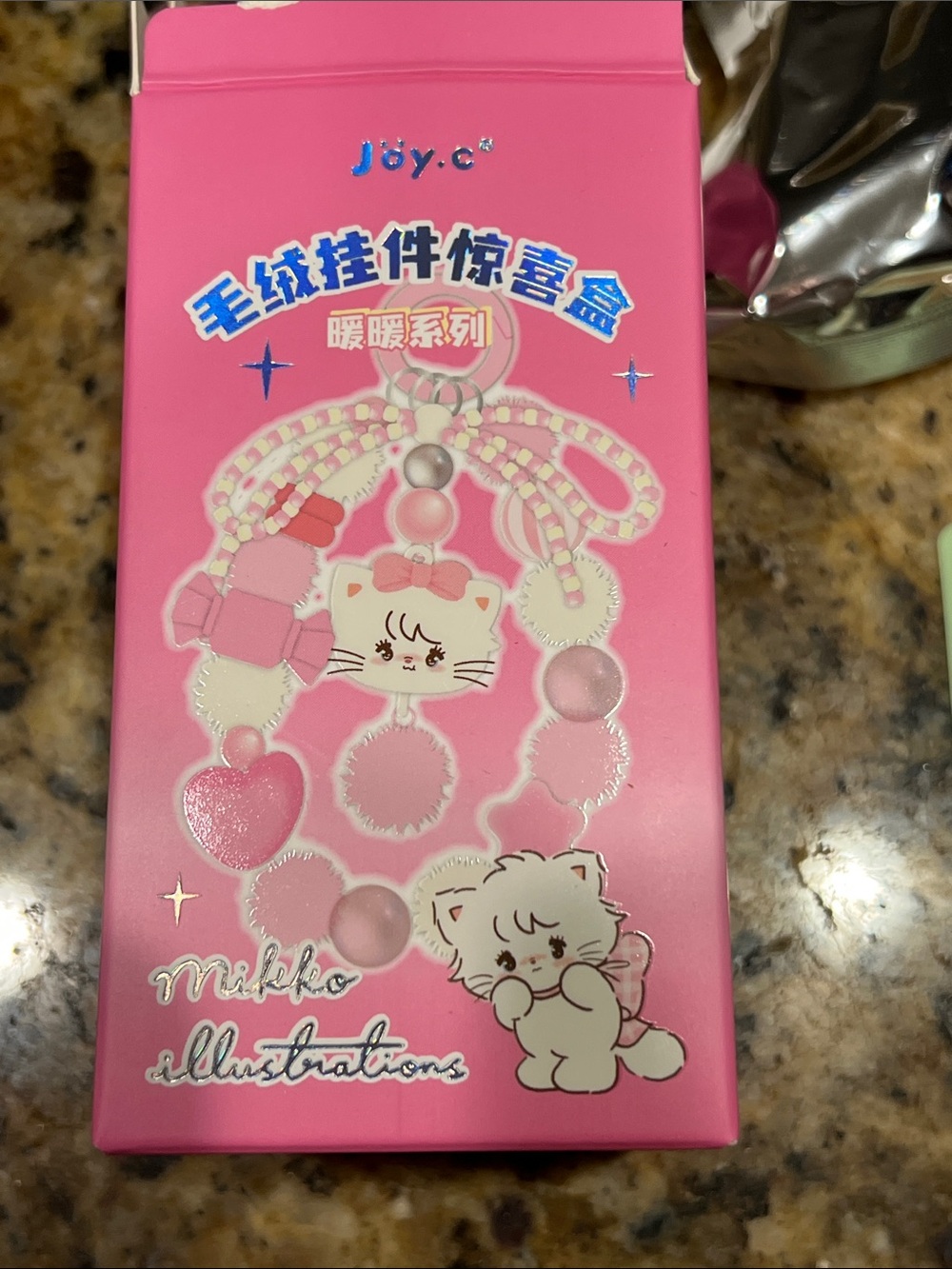 Mikko Illustrations key/bag charm confirmed Puff NIB